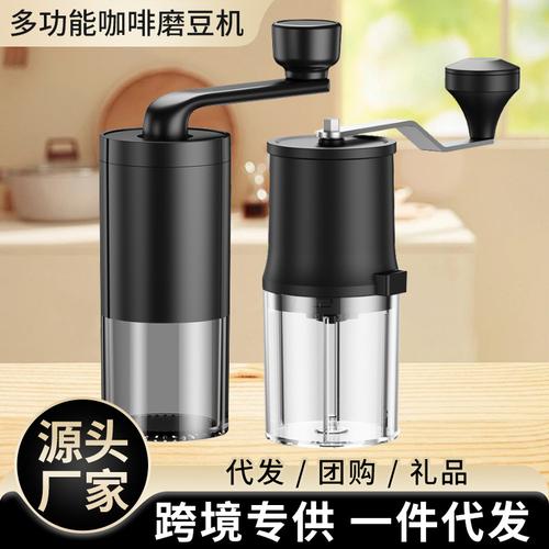 手磨与电动之间 便携式咖啡磨粉机如何重塑你的咖啡日常