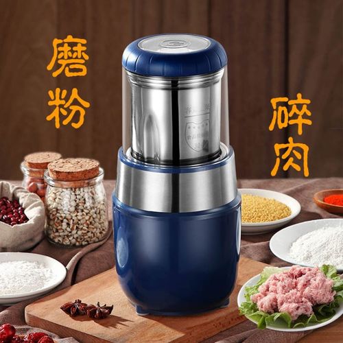 家用中药磨粉机选购指南 从产品库到厨房的实用攻略